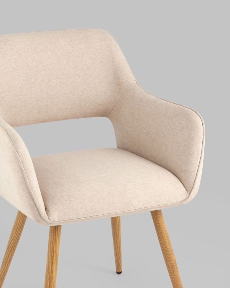 Стул Кромвель II Бежевый