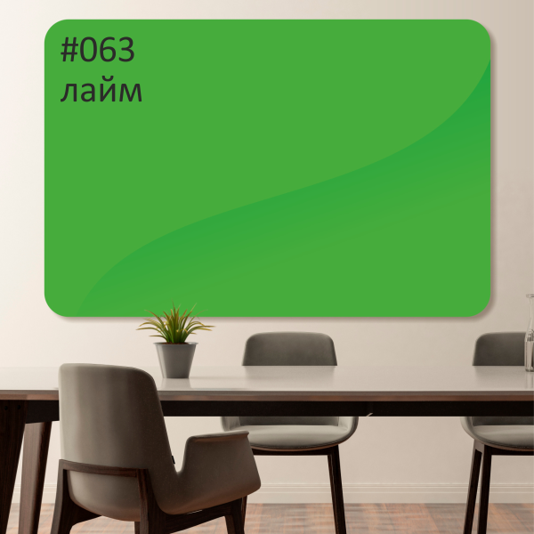 Доска магнитно-маркерная c внутренними креплениями Askell Premium со скругленными углами P120240 (063)