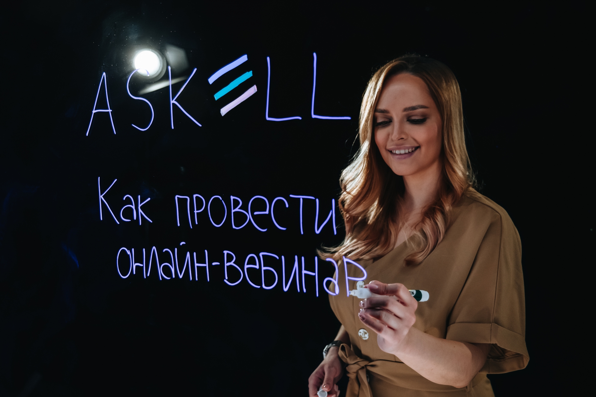 Видеодоска c подсветкой Askell Video VD100120