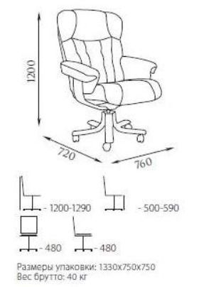 Кресло с высокой спинкой на крестовине Царь D100 экокожа Черное