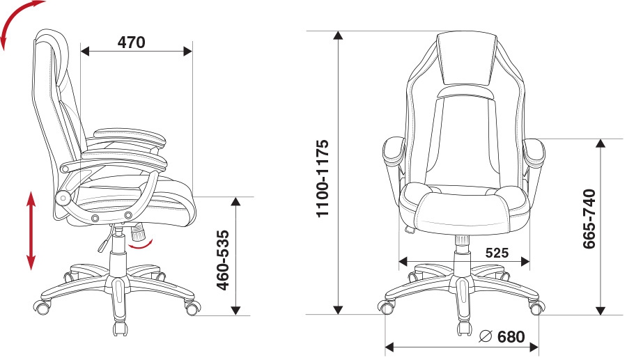 Кресло игровое Бюрократ CH-829/BL+BLACK
