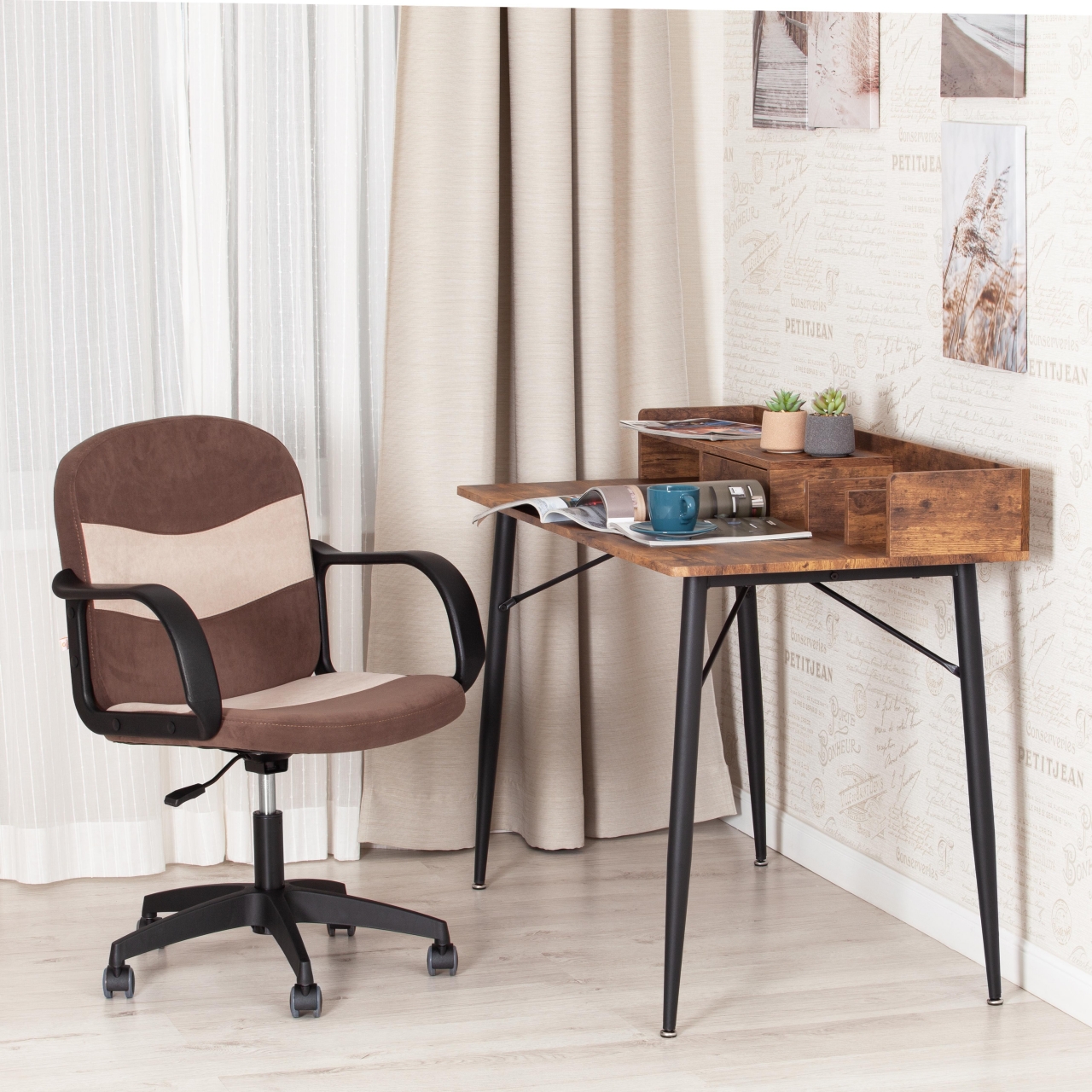 Кресло BAGGI PA флок , коричневый/бежевый, 6/7