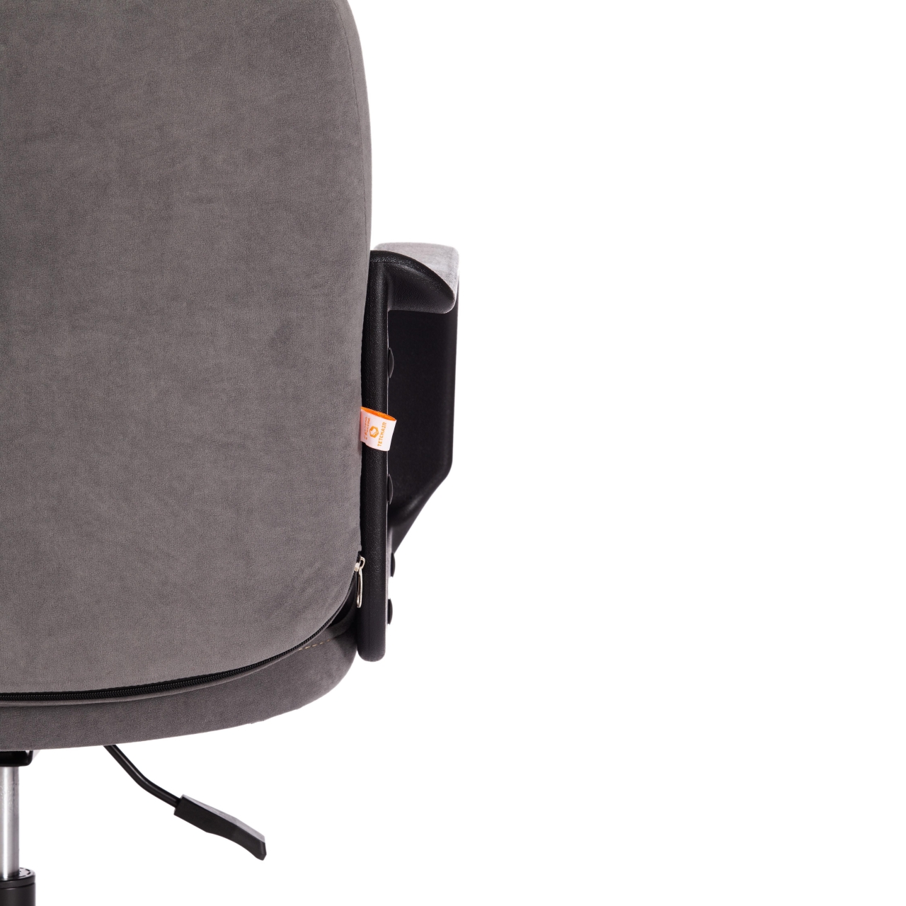 Кресло BAGGI PA флок , серый/черный, 29/35