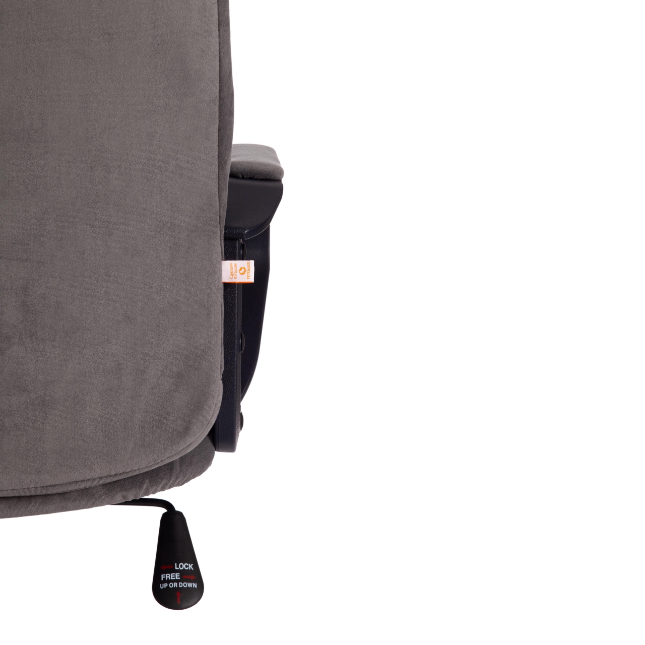 Кресло СН888 LT (22) флок , серый, 29