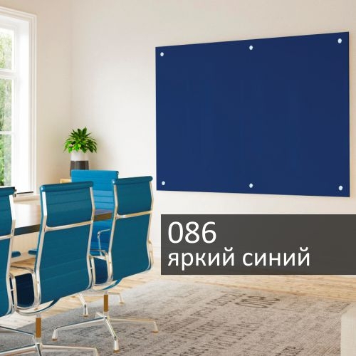 Доска магнитно-маркерная c внешними видимыми креплениями Askell Standart N090120 (086)