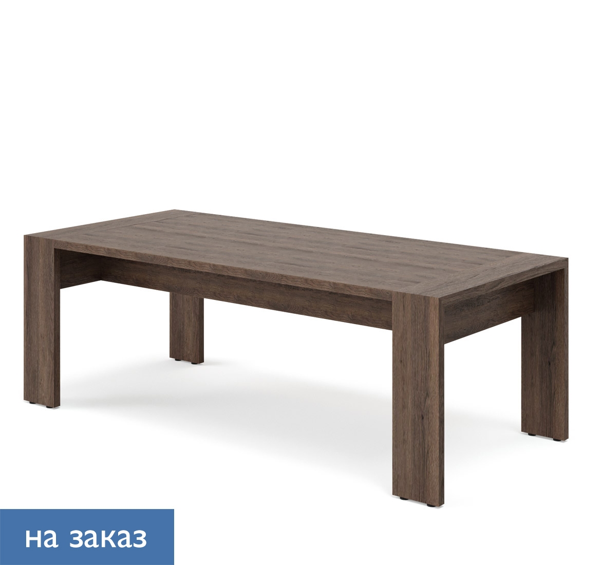 LAVA Стол для переговоров 220 929/DD/DD