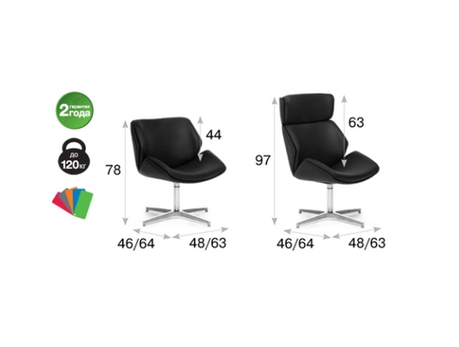 Кресло CHARM/B Wood Nut Rio Latte Бежевый Орех