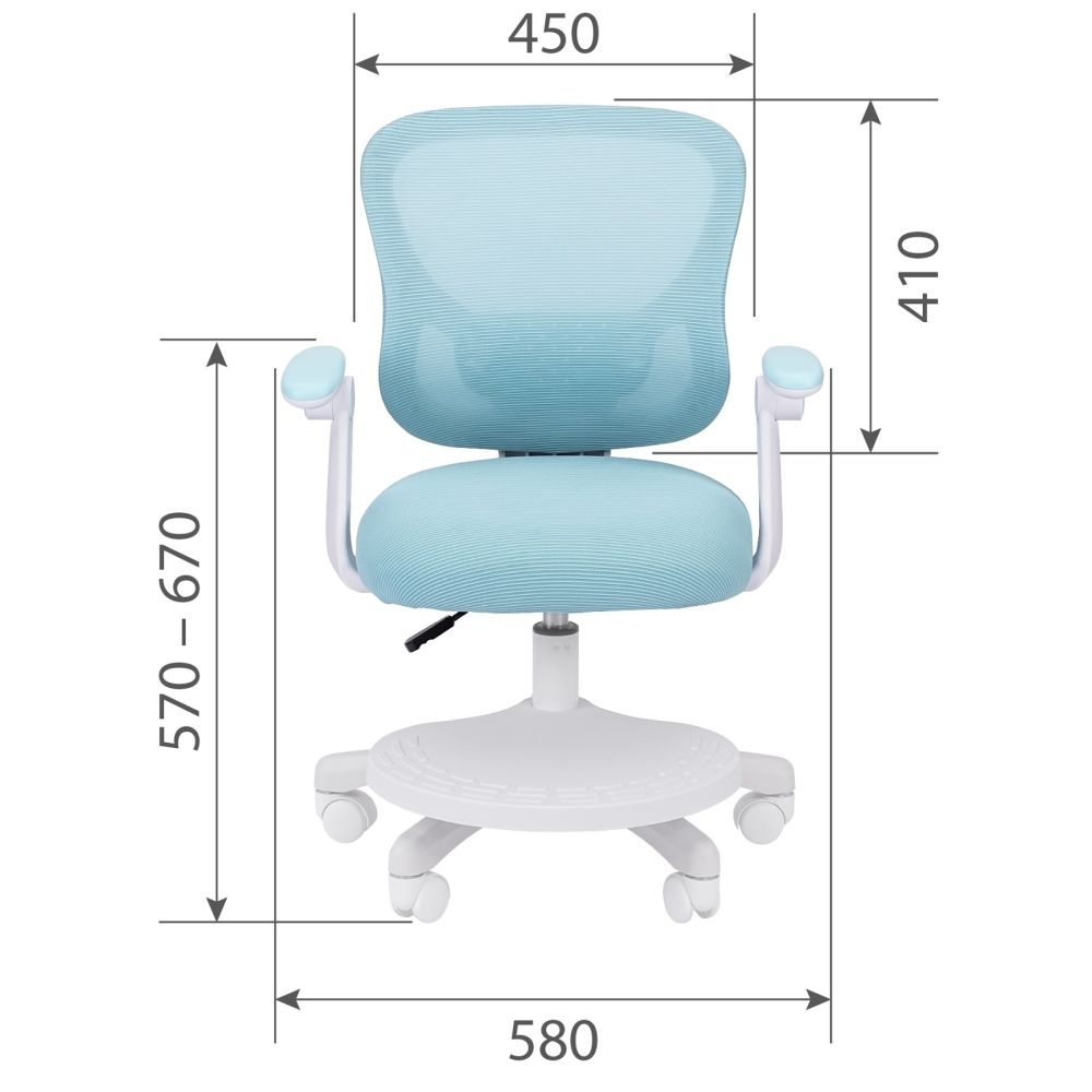 Детское кресло CHAIRMAN KIDS CH106 с подножкой Голубой