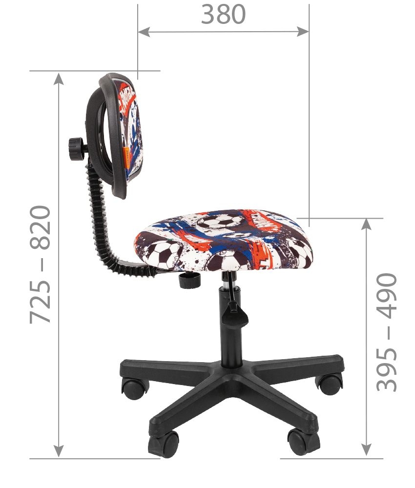 Детское кресло CHAIRMAN KIDS 101 Black Crazy