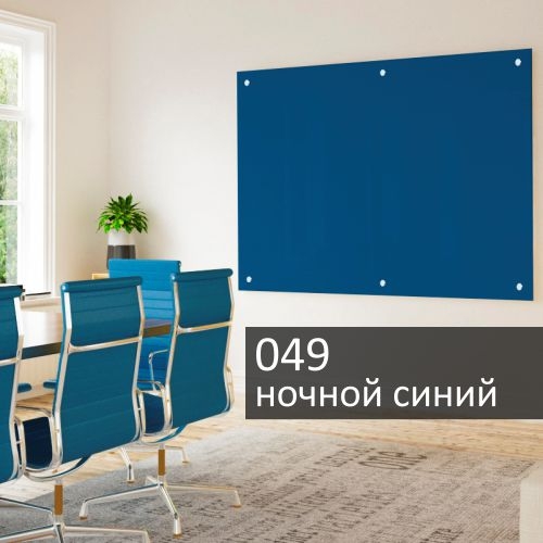 Доска магнитно-маркерная c внешними видимыми креплениями Askell Standart N120240 (049)
