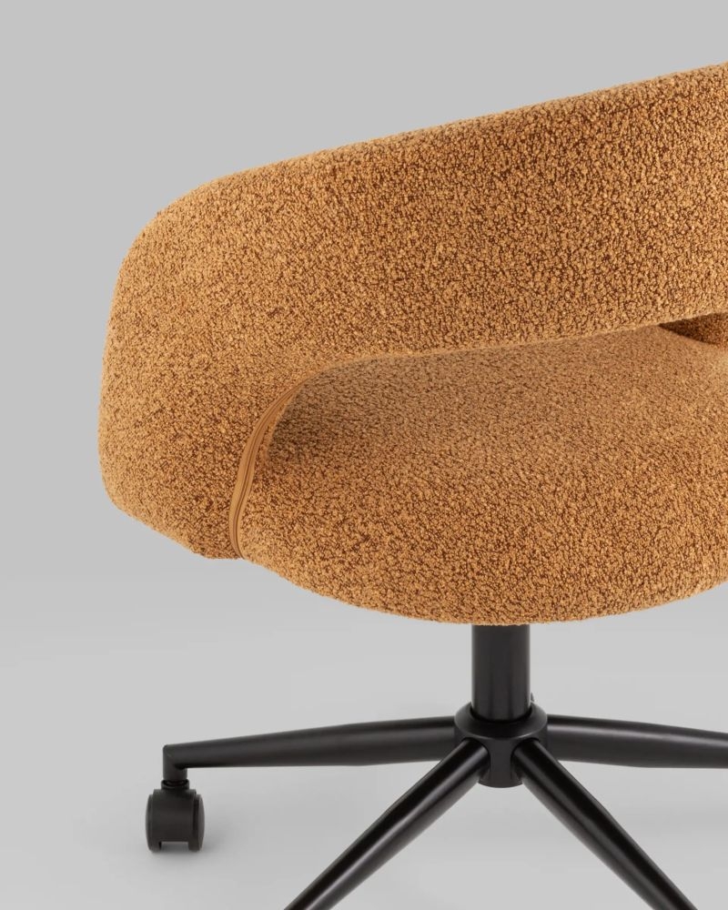 Кресло офисное Mia Охра