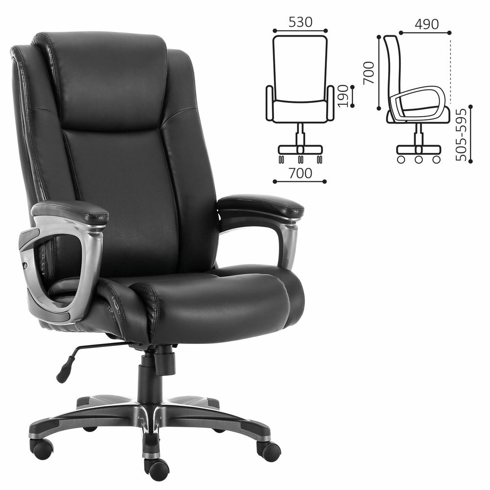 Кресло руководителя BRABIX PREMIUM Solid HD-005 Черный