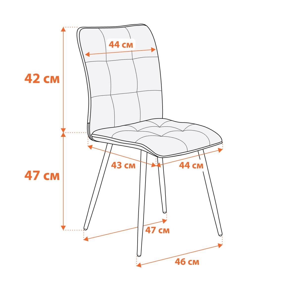 Стул обеденный Bari велюр, 46х55х89, Blue (синий)