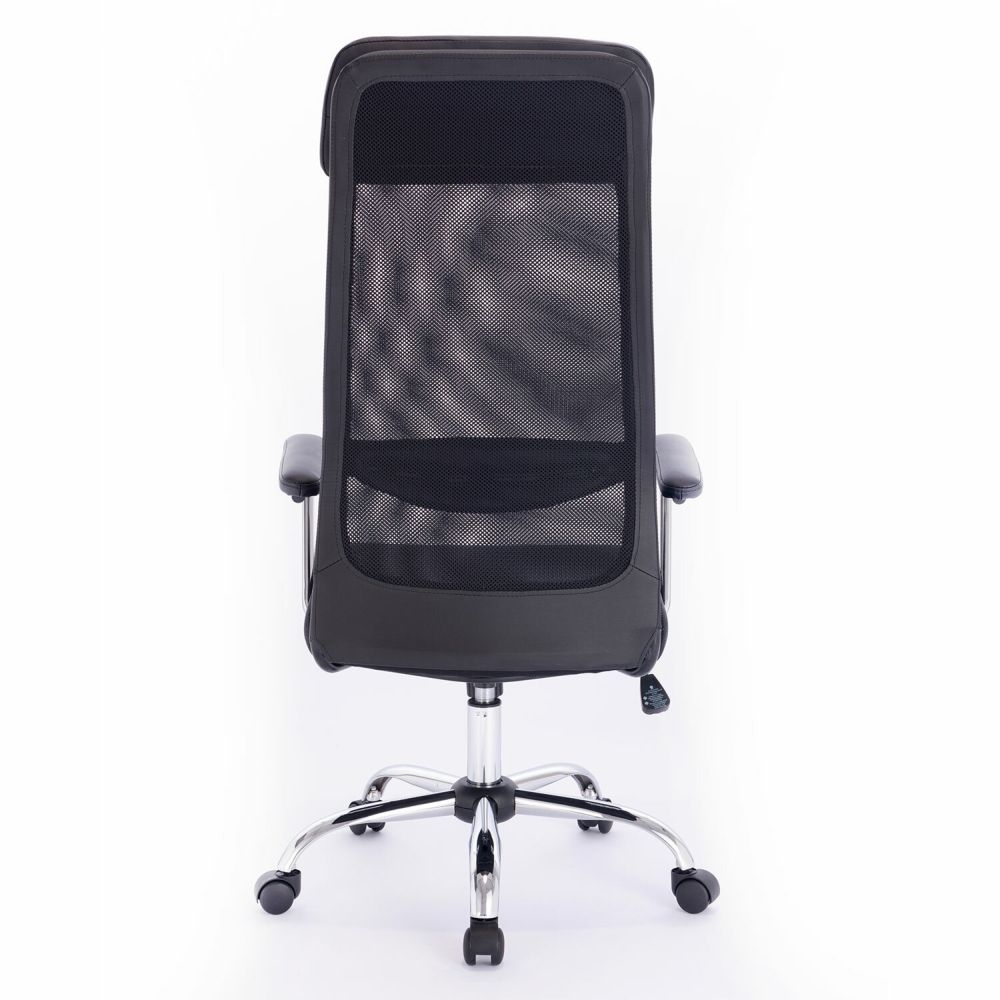 Кресло офисное BRABIX Flight EX-540 ткань TW Черный