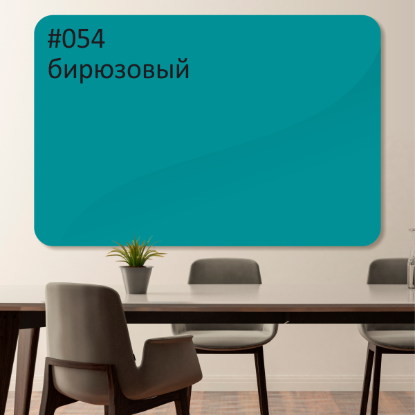 Доска магнитно-маркерная c внутренними креплениями Askell Premium со скругленными углами P120200 (054)