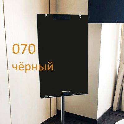 Стеклянный флипчарт Askell Flipchart F067104 (070)