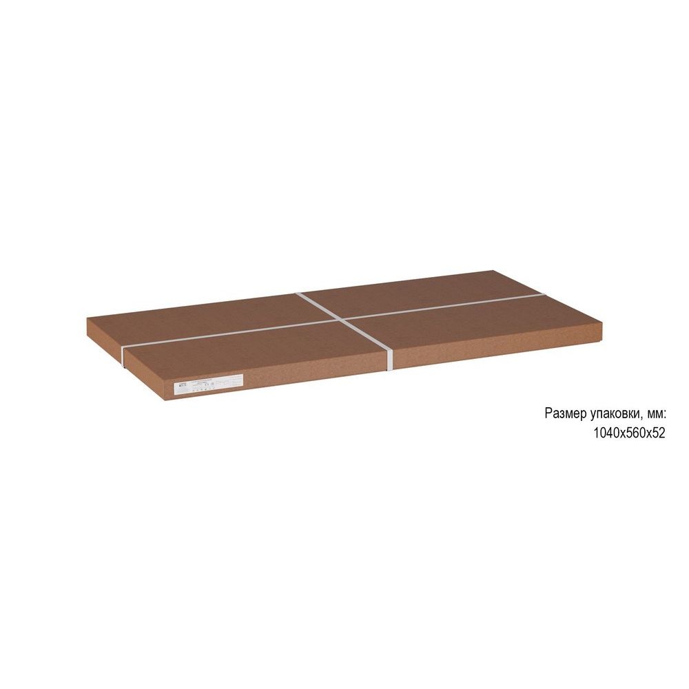 Стол журнальный Инсайд Черный мрамор / Черный