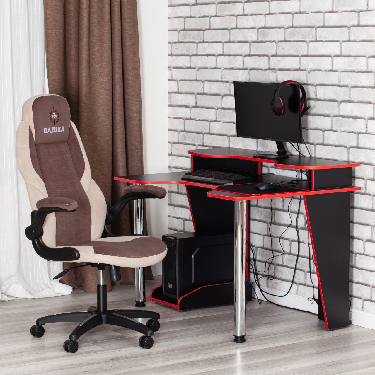 Кресло офисное BAZUKA флок , коричневый/бежевый/коричневый перфорированный, 6/7/6/06