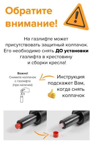 Кресло руководителя Everprof Rio M Кожа Черный
