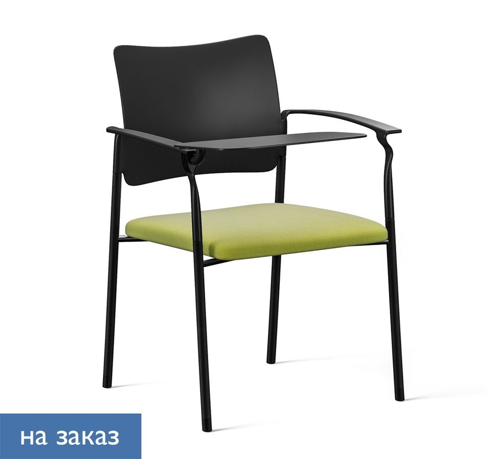 Кресло на черных опорах со столиком PINKO plastic 4legs black Kiton 08 Arms+WT Зеленый Черный