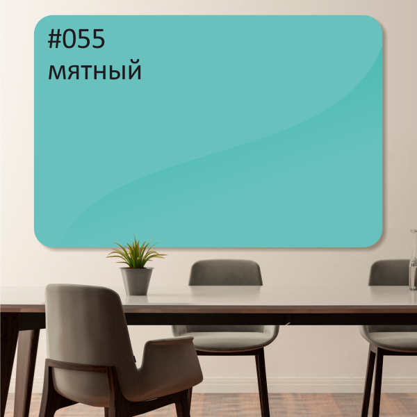 Доска магнитно-маркерная c внутренними креплениями Askell Premium со скругленными углами P120240 (055)