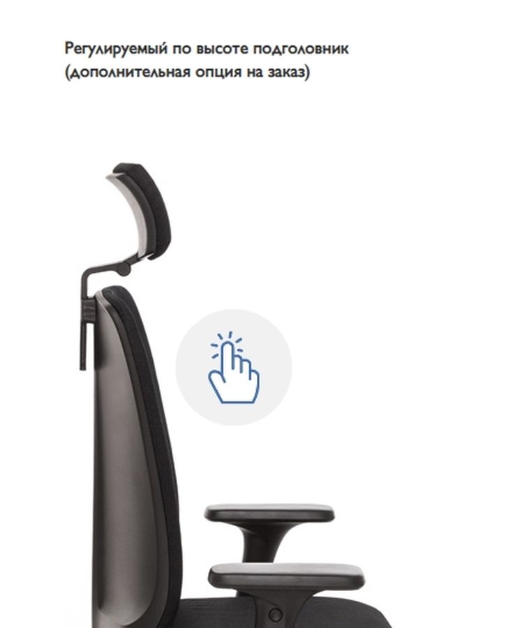 Кресло с подголовником DION 870 1D black Kiton 08 headrest hanger Зеленый Черный