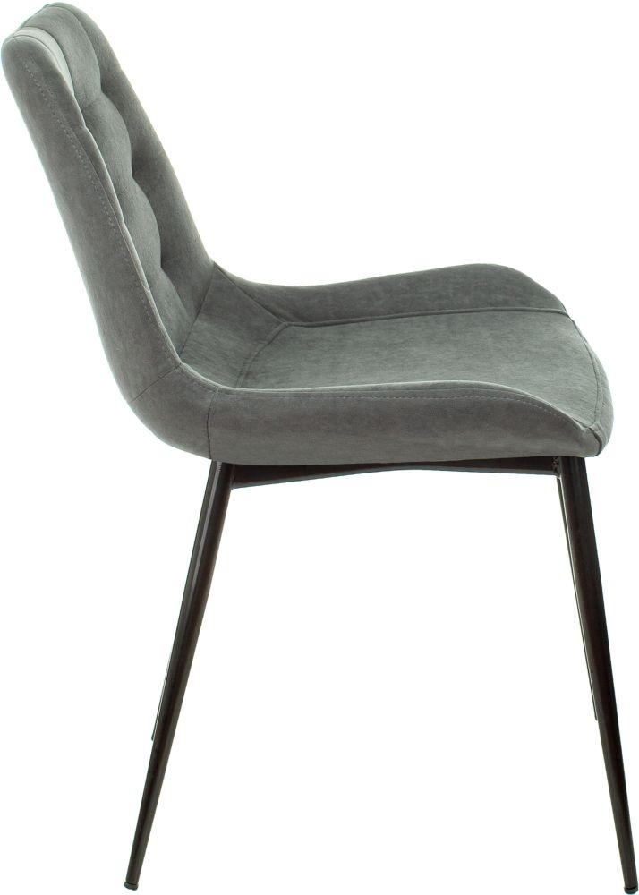 Стулья для кухни Бюрократ KF-6 Серый Alfa 44 2 шт.