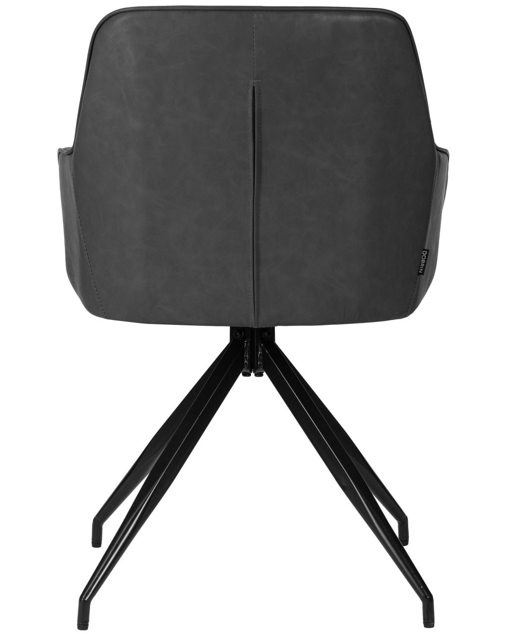 Стул обеденный DOBRIN DANIEL (черные ножки, винтажная антрацитовая экокожа (RU-08))