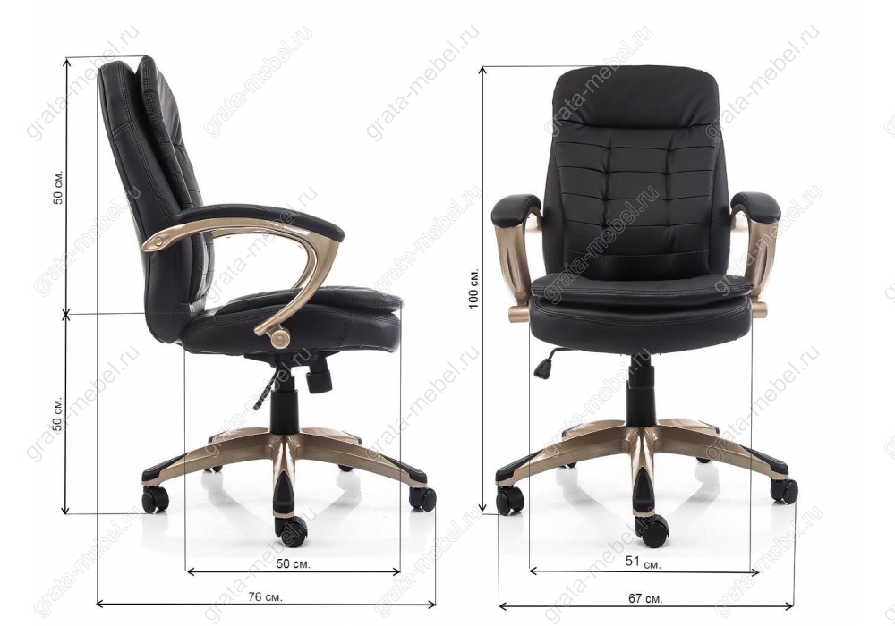 Компьютерное кресло Palamos черное