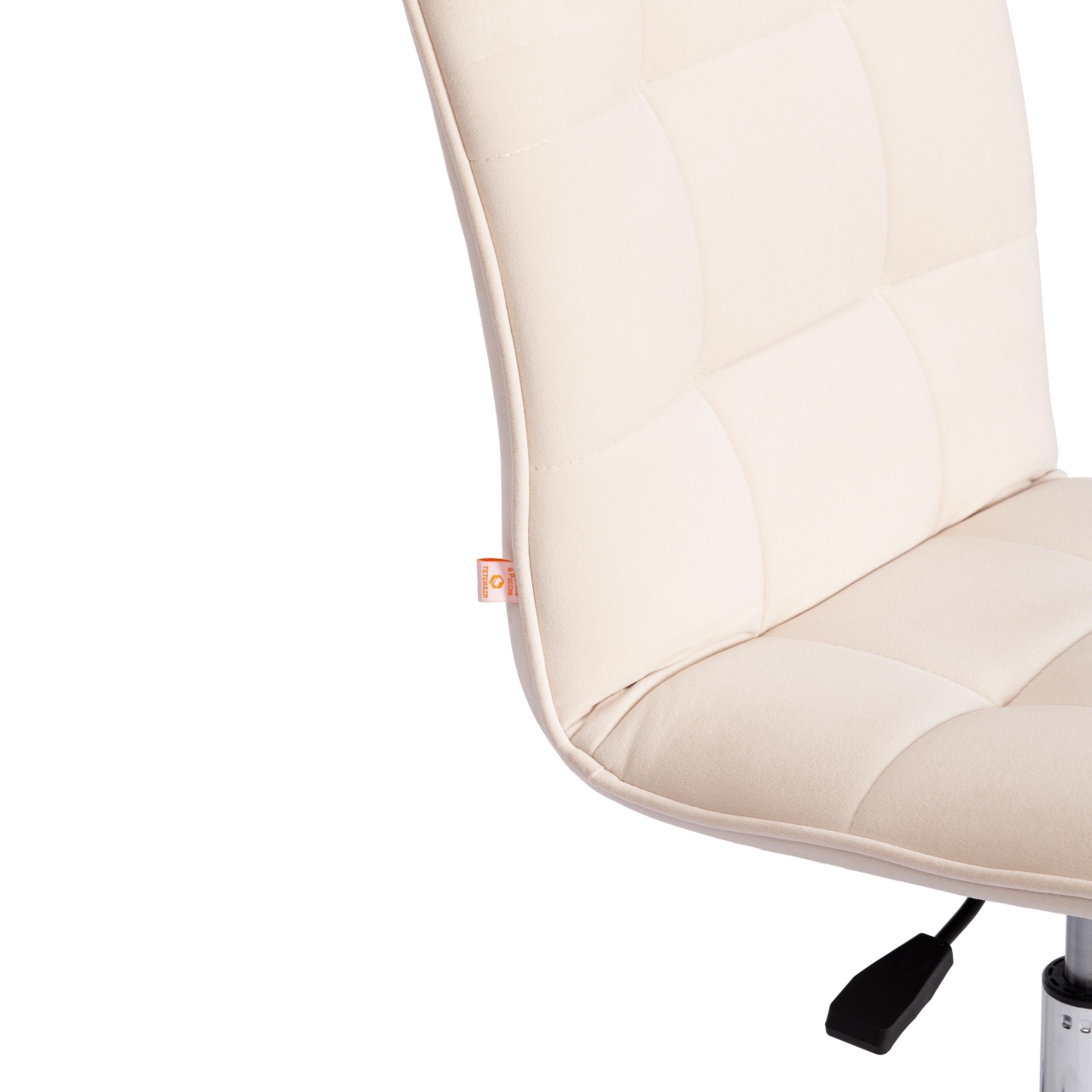Кресло офисное ZERO СС флок , молочный, 4