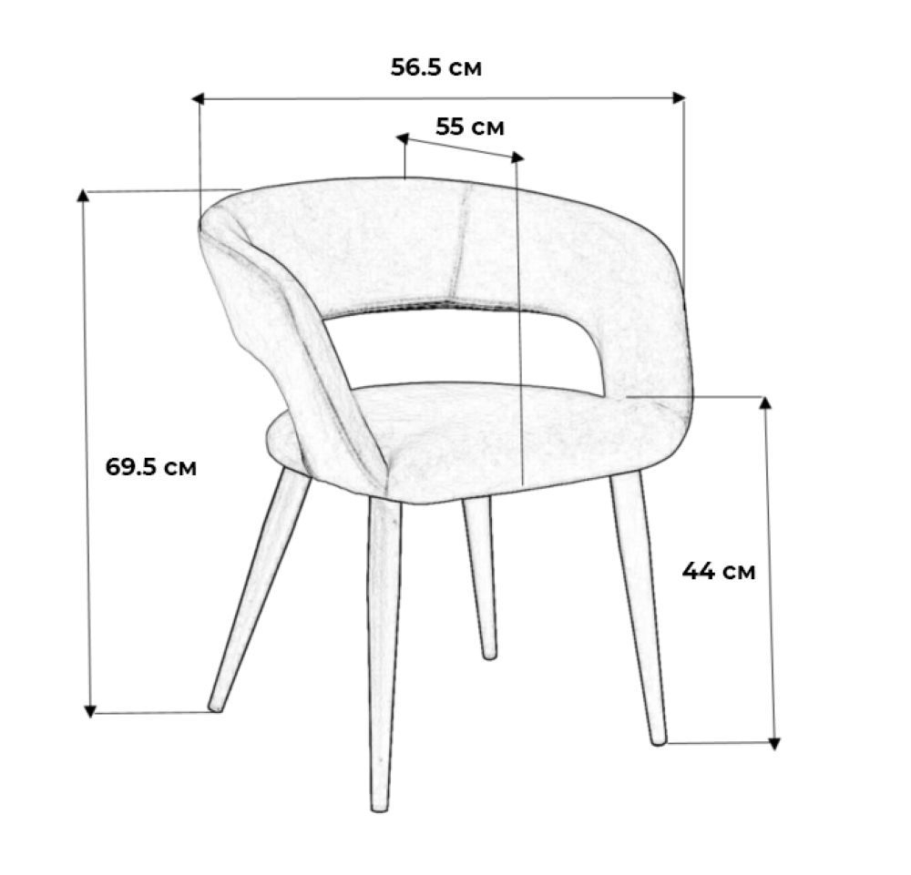 Стул Walter Красн/Линк