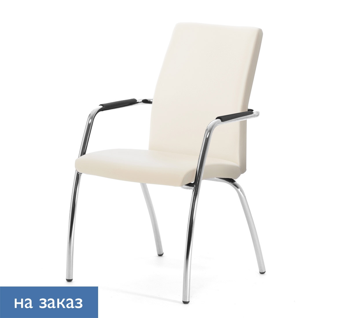 Кресло на 4-х опорах WELL_SEAT 4leg Ecotex 3027 Бежевый Хром