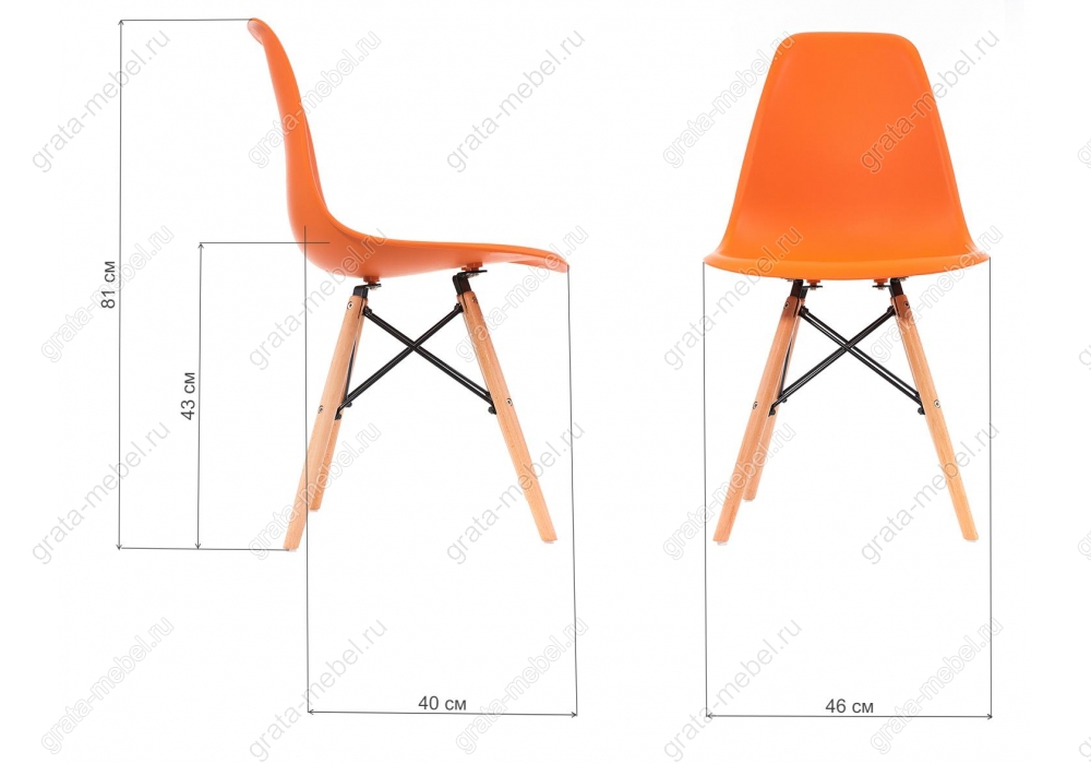 Стул деревянный Eames PC-015 оранжевый