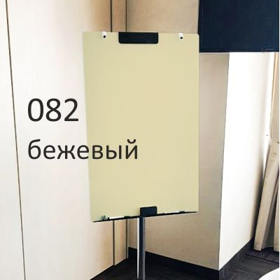 Стеклянный флипчарт Askell Flipchart F067104 (082)