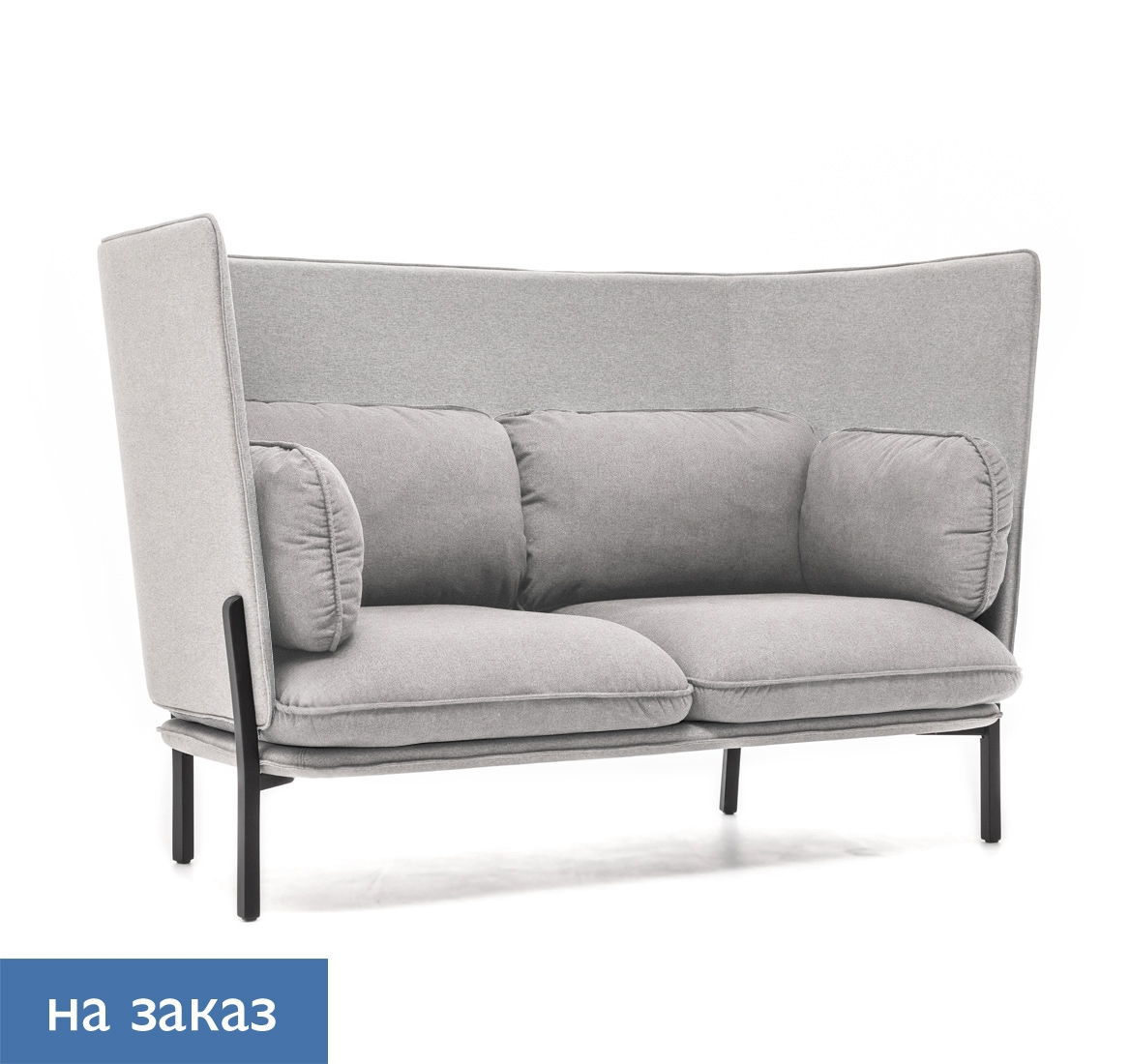 Диван 2 места, высокая спинка Bellagio 2 high UNO silver / silver