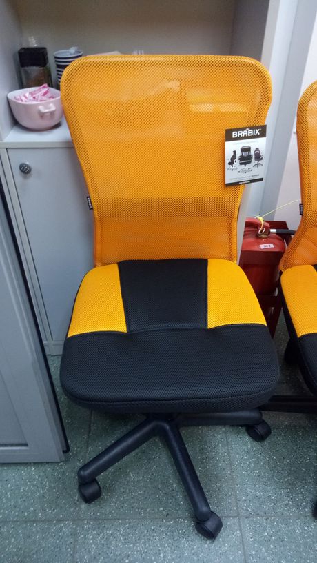 Кресло компактное BRABIX Smart MG-313 Черный-оранжевый