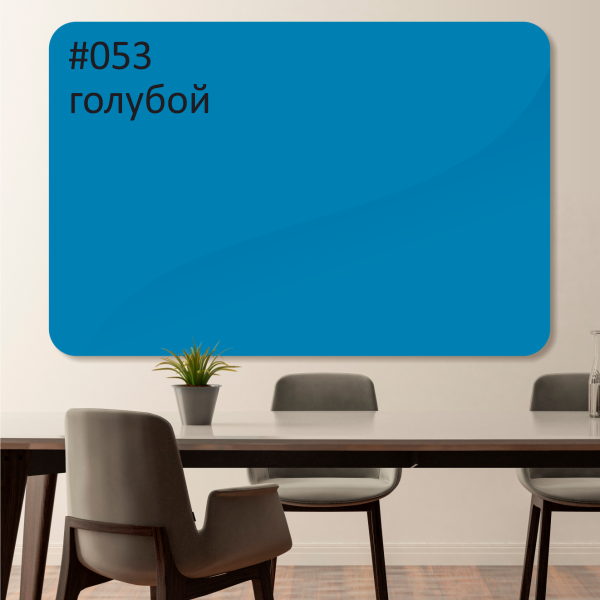 Доска магнитно-маркерная c внутренними креплениями Askell Premium со скругленными углами P120240 (053)