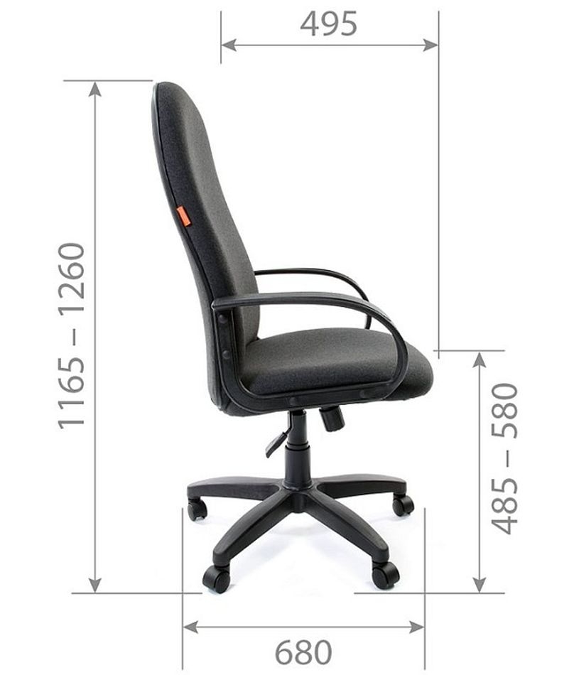 Офисное кресло Chairman 279 Серое