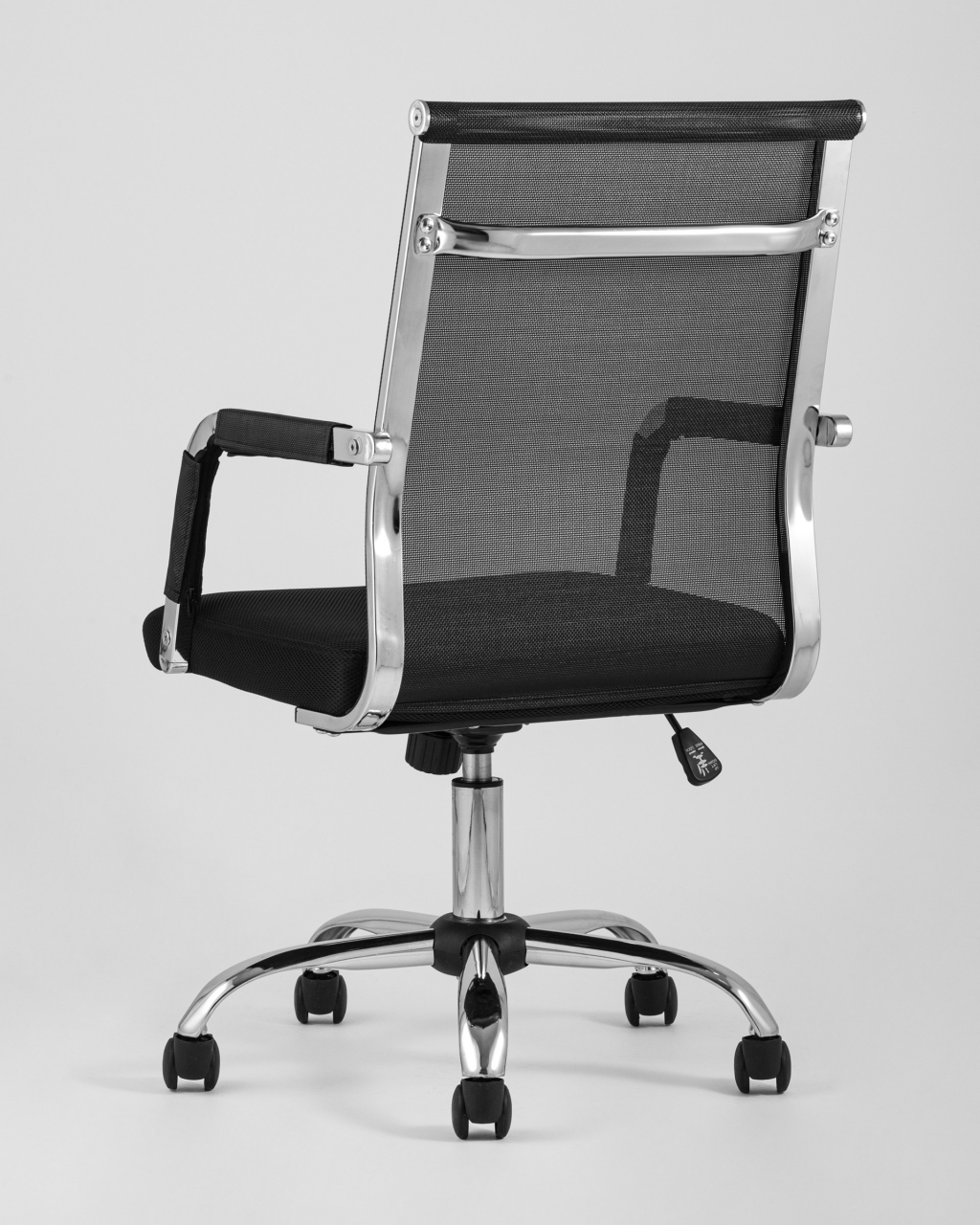 Кресло офисное TopChairs Clerk  Черное