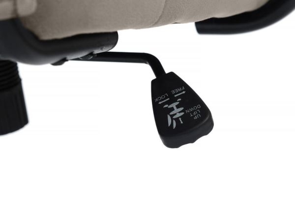 Кресло Ray RCH Низкая спинка RPM-28 Бежевый