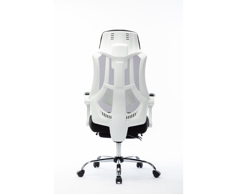 Кресло офисное H-051 white frame