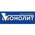 Монолит