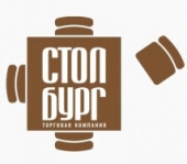 Столбург