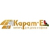 Карат-Е