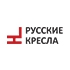 Русские кресла