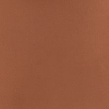 Шоколадный