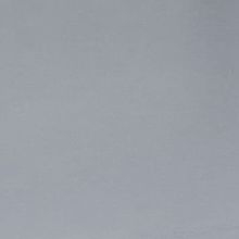 Серебряный