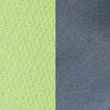 Зеленый/Серый