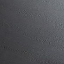 Копченое дерево