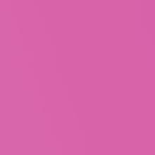 Розовый